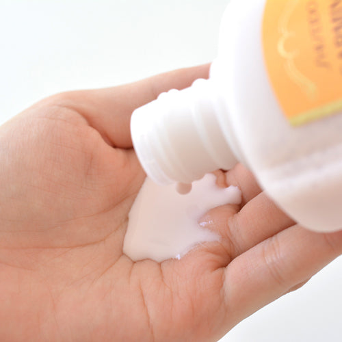 Shiseido Carmine Lotion (N), 260ml