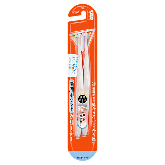 Pyuora 36500 Periodontal Pocket Cleaner