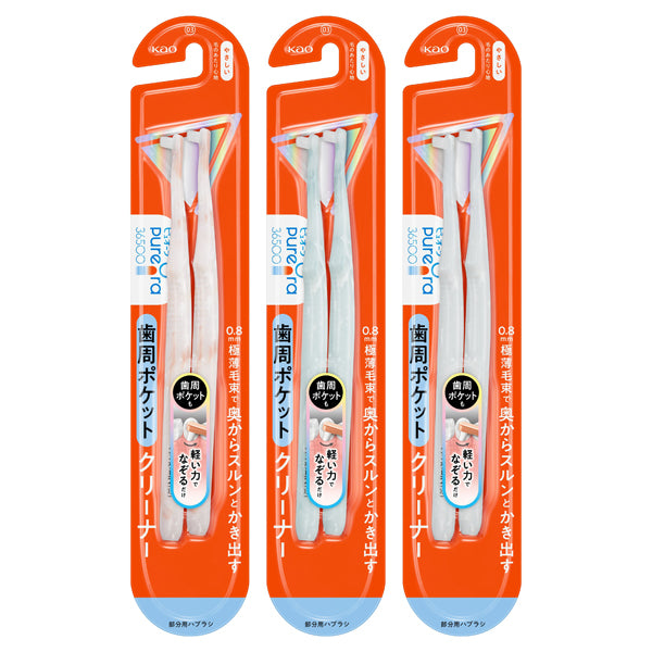 Pyuora 36500 Periodontal Pocket Cleaner