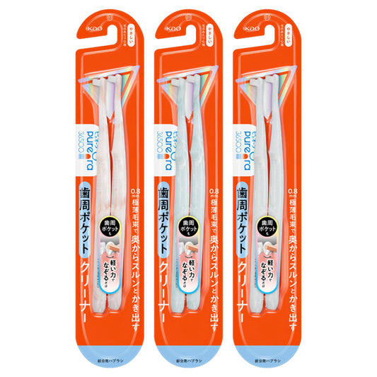 Pyuora 36500 Periodontal Pocket Cleaner