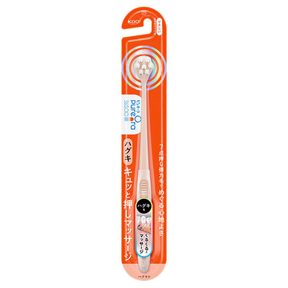 Pyuora 36500 Toothbrush Massage (Gentle)