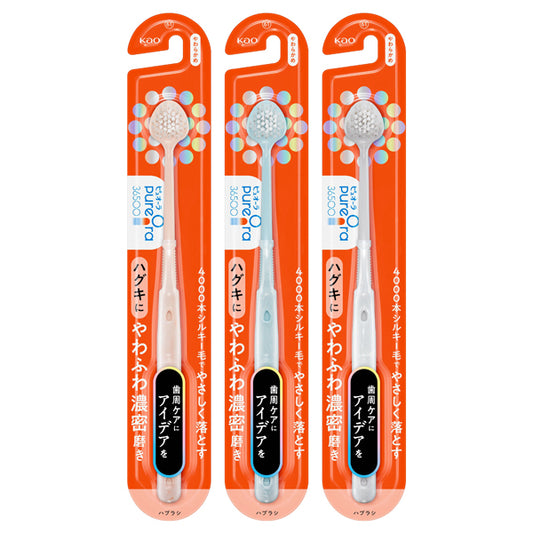 Pyuora 36500 Toothbrush Dense Soft (Soft)
