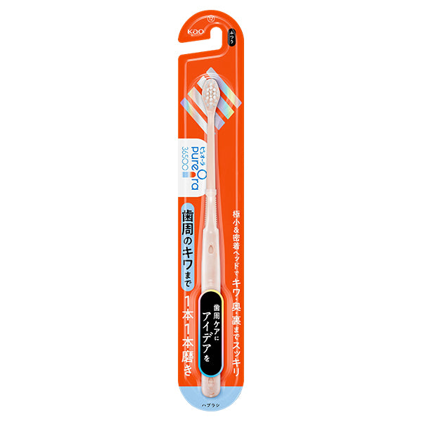Pyuora 36500 Toothbrush Single Bristle (Medium)