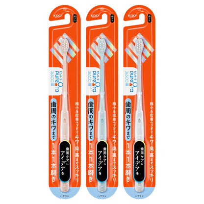 Pyuora 36500 Toothbrush Single Bristle (Medium)