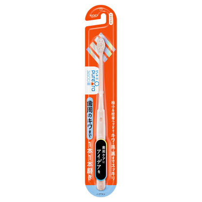 Pyuora 36500 Toothbrush Single Bristle (Soft)