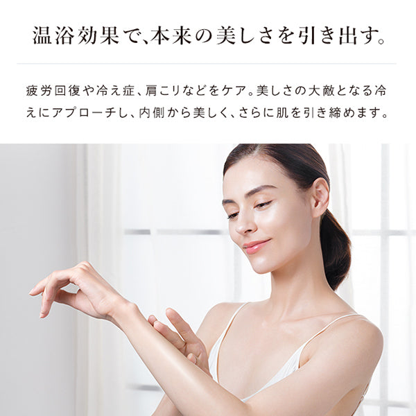 ReFa ReFa Spa Tablets 60 tablets, 60 tablets, Unscented