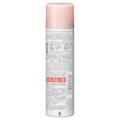STEPHEN KNOLL Dry Shampoo N, 40g, Floral Symphony