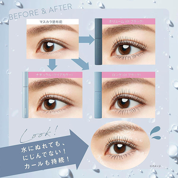 Fasio Ultra WP Mascara (Volume), 01 Black, 6g, Fragrance-free