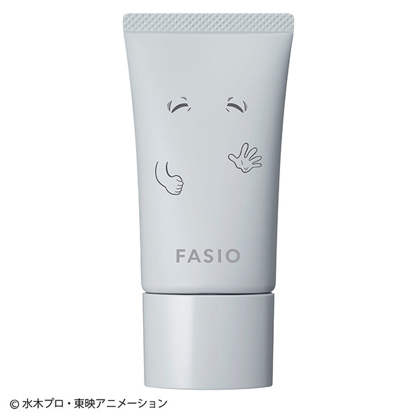 Fasio Airy Stay BB Tint UV, SPF50+ PA++++, 01 Pink Beige, 30g, Fragrance-free