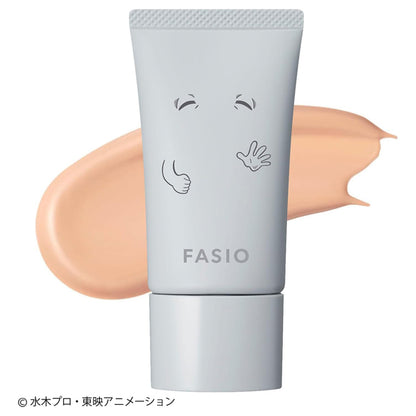 Fasio Airy Stay BB Tint UV, SPF50+ PA++++, 01 Pink Beige, 30g, Fragrance-free