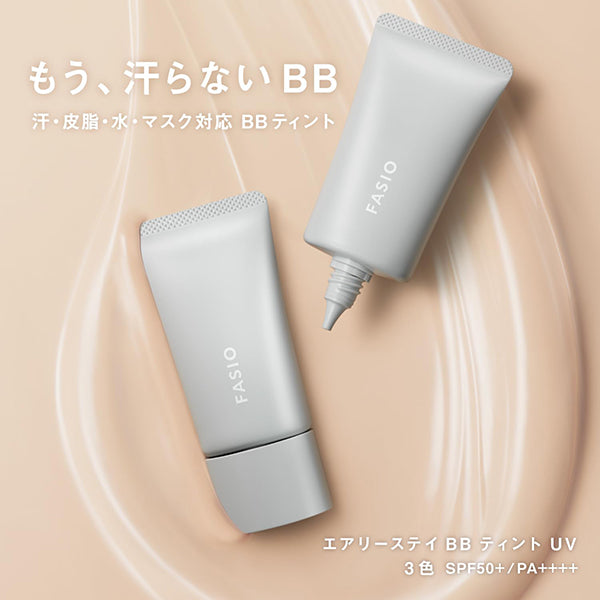 Fasio Airy Stay BB Tint UV SPF50 (01 Pink Beige)