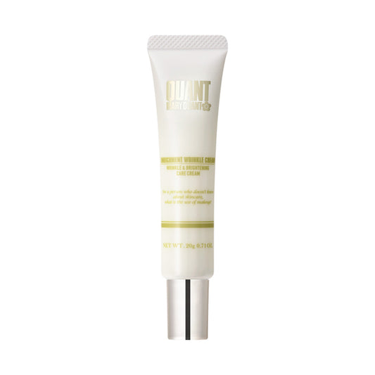 Mary Quant Quant by Mary Quant Enrichment Wrinkle Cream, 20g