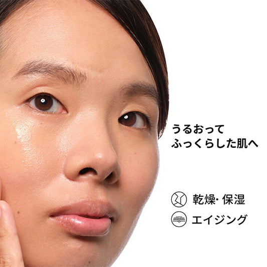 The Ordinary Hyaluronic Acid 2% + B5, 30ml