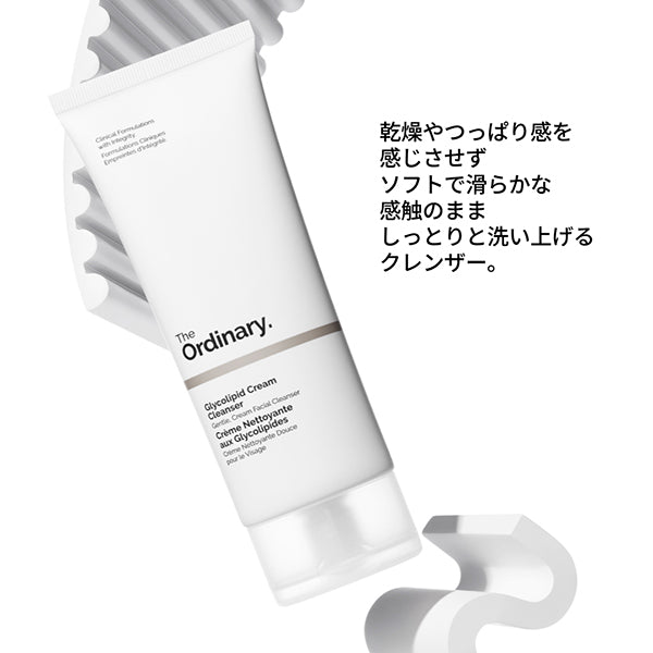 The Ordinary Glycolipid Cream Cleanser, 150ml