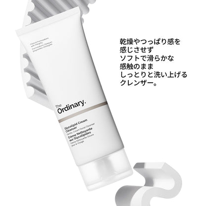 The Ordinary Glycolipid Cream Cleanser, 150ml