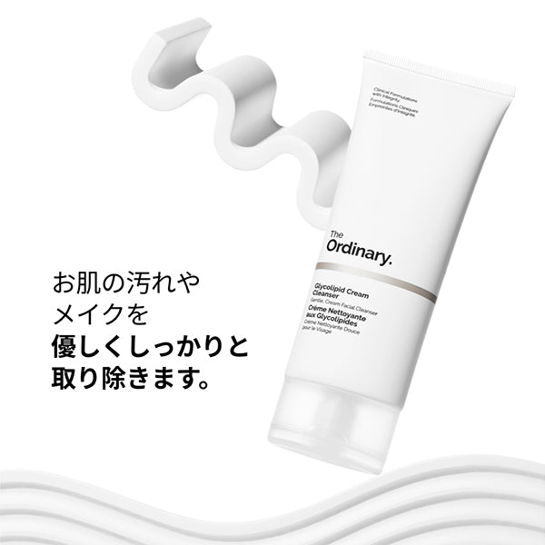 The Ordinary Glycolipid Cream Cleanser, 150ml