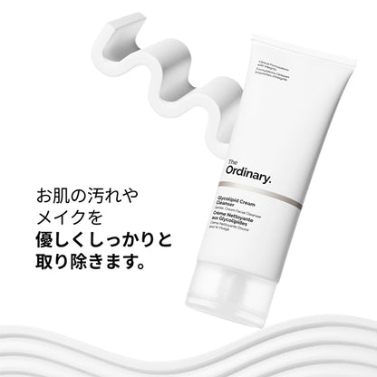 The Ordinary Glycolipid Cream Cleanser, 150ml