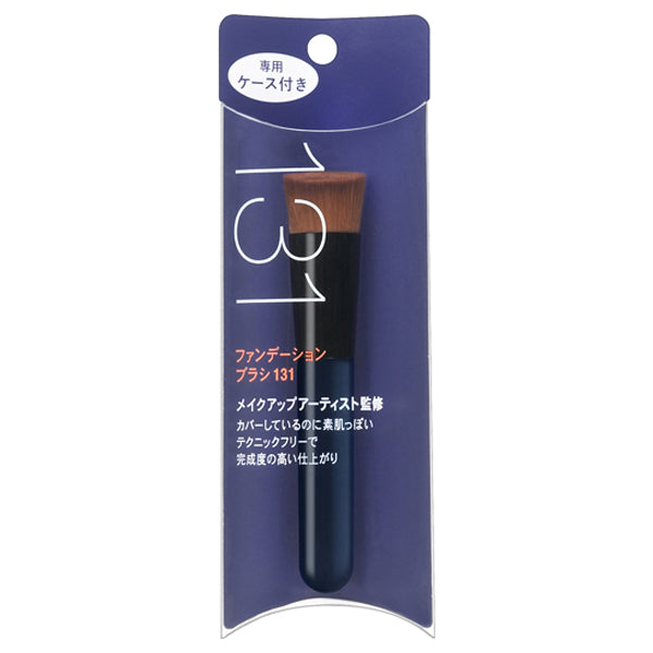 SHISEIDO Foundation Brush 131
