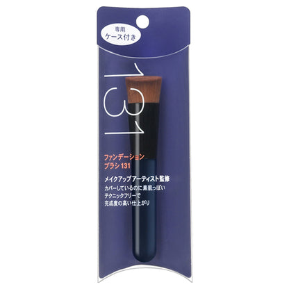 SHISEIDO Foundation Brush 131