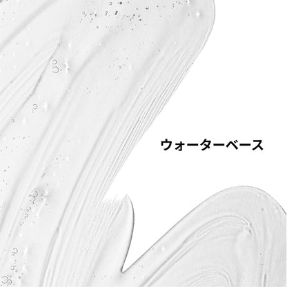 The Ordinary Multi-Peptide Eye Serum, 15ml
