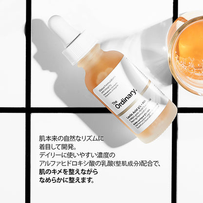 The Ordinary Lactic Acid 5% + HA, 30ml