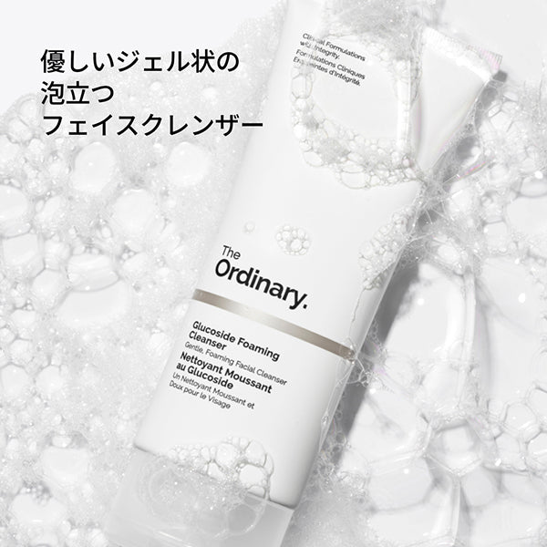 The Ordinary Glucoside Foaming Cleanser, 150ml