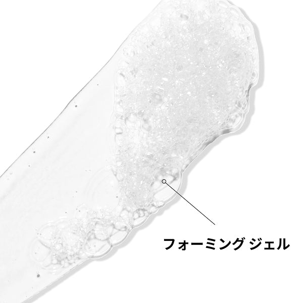 The Ordinary Glucoside Foaming Cleanser, 150ml