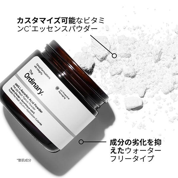 The Ordinary 100% L-Ascorbic Acid Powder, 20g