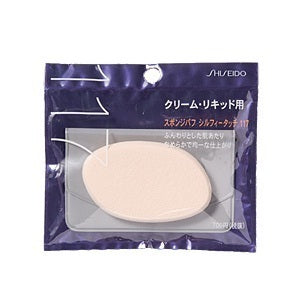 SHISEIDO Sponge Puff Silky Touch (Liquid & Cream), 117