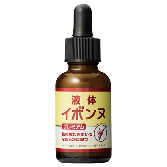 Yvonne Liquid Yvonne Premium, 30ml