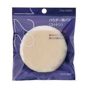 SHISEIDO Powder Puff (Cotton) 122