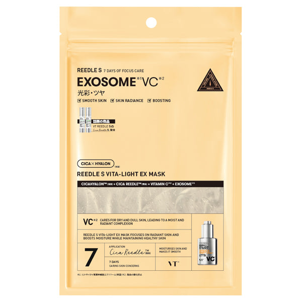 VT Reedle S Vita Light EX Mask, 7 sheets
