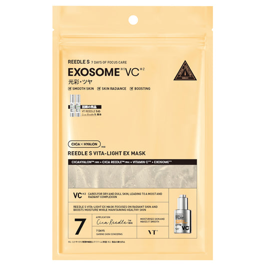VT Reedle S Vita Light EX Mask, 7 sheets