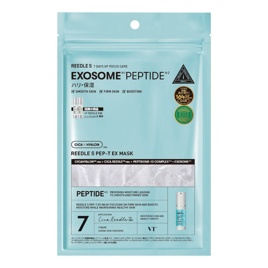 VT Reedle S PepT EX Mask, 7 sheets