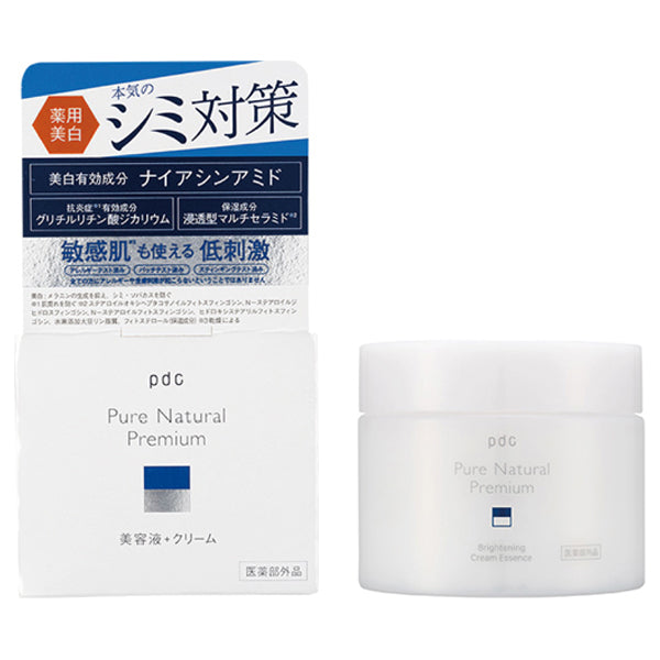 Pure Natural Brightening Cream Essence, 100g
