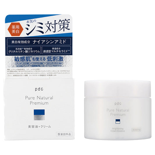 Pure Natural Brightening Cream Essence, 100g