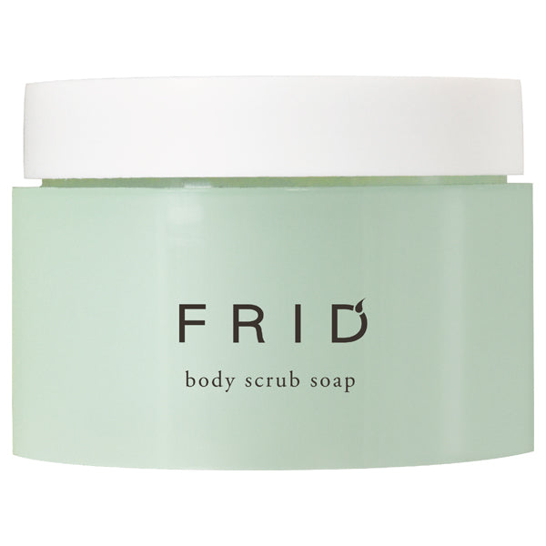 FRID Body Scrub Soap, 200g (Mistica Chamomile)