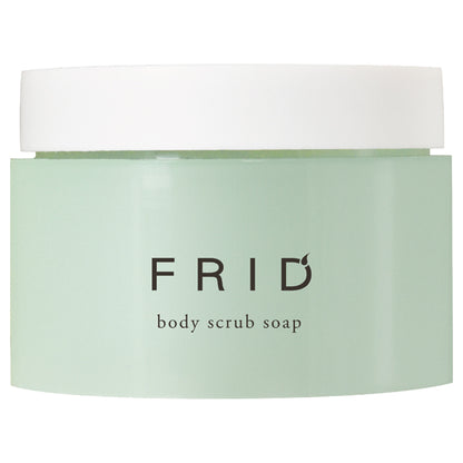 FRID Body Scrub Soap, 200g (Mistica Chamomile)