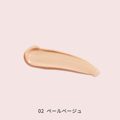 Lifting Color Filter UV, SPF50+, PA++++, 02 Pale Beige, 30g