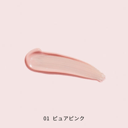 Lifting Color Filter UV, SPF50+, PA++++, 01 Pure Pink, 30g