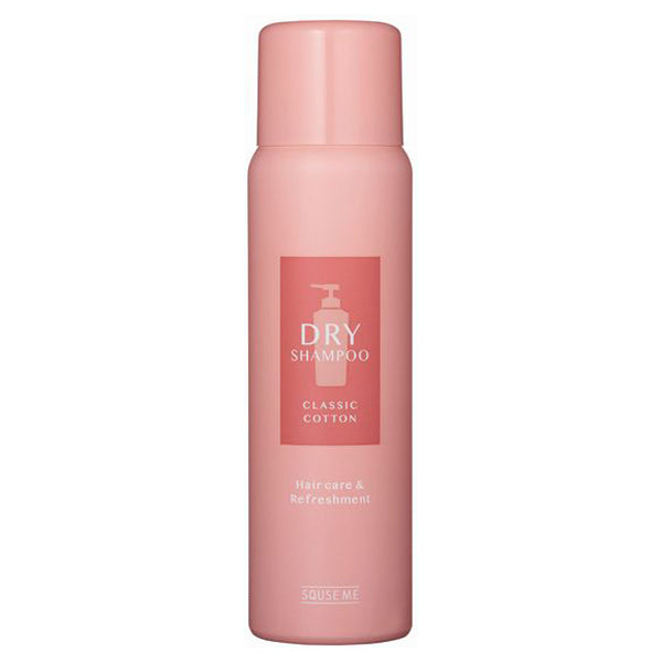 Skuuze Me Dry Shampoo (Classic Cotton), 80g