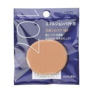 Sponge puff (for emulsion compact) 107
