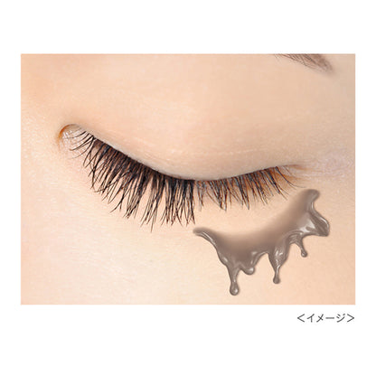 pdc Pimel Perfect Mascara Remover