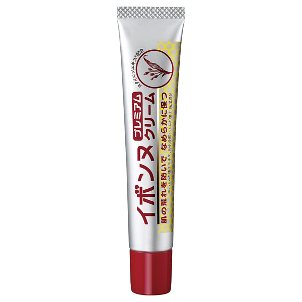 Yvonne Cream Premium, 20g