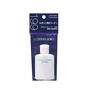 SHISEIDO Sponge Cleaner N 199, 50ml