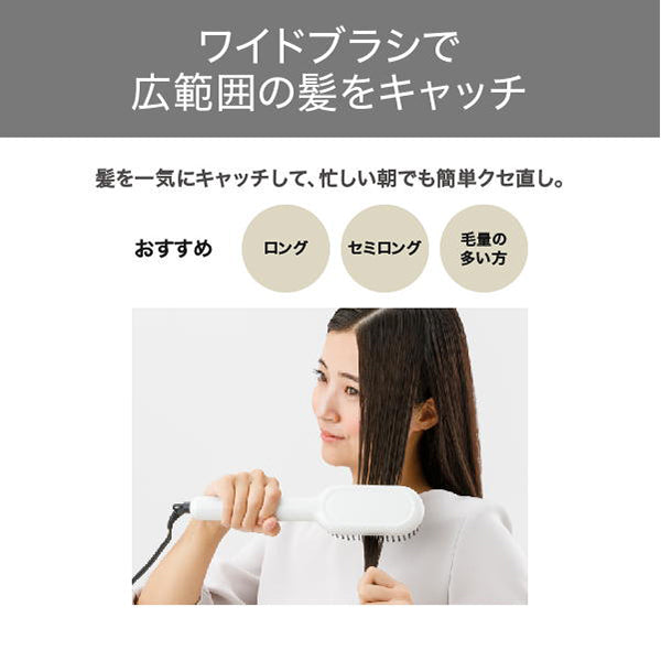 TESCOM Negative Ion Straight Brush Iron TB560A-W (White)