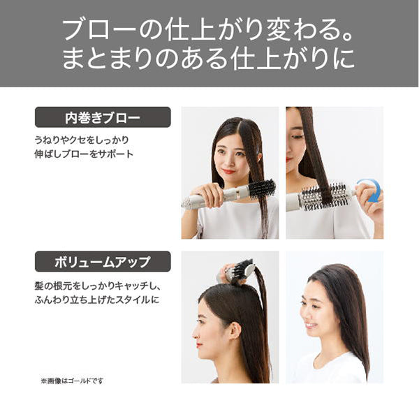 TESCOM Negative Ion Curl Dryer TC365A-K (Black)