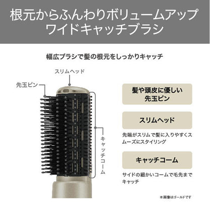 TESCOM Negative Ion Curl Dryer TC365A-K (Black)