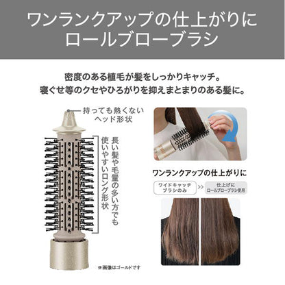 TESCOM Negative Ion Curl Dryer TC365A-K (Black)