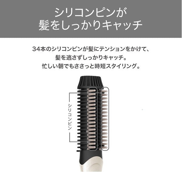 TESCOM Negative Ion Compact Brush Iron TB460A-W (White)